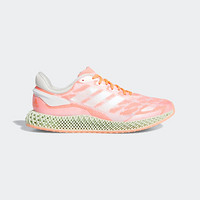 阿迪达斯官网 adidas 4D Run 1.0 男女鞋跑步运动鞋FW6838 如图 40