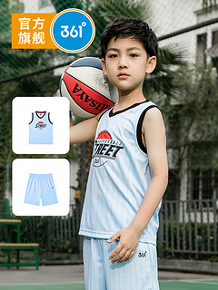 361童装男大童夏季套装2020新款儿童篮球服透气短袖2件套运动服装
