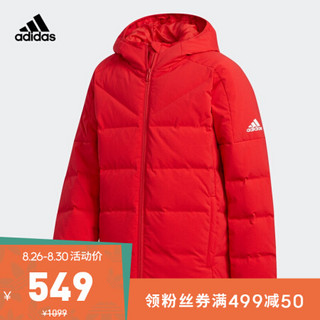 阿迪达斯官网 adidas YB J DOWN JKT 大童装冬季训练羽绒服EH4168 如图 164CM