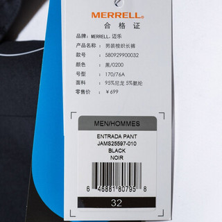 MERRELL迈乐男士 裤子JAMS25597 黑色 30
