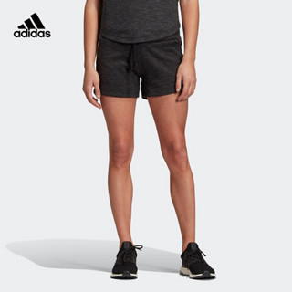 阿迪达斯官网 adidas W ID Melang Sht 女装训练运动短裤FI4099 如图 S