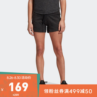 阿迪达斯官网 adidas W ID Melang Sht 女装训练运动短裤FI4099 如图 S