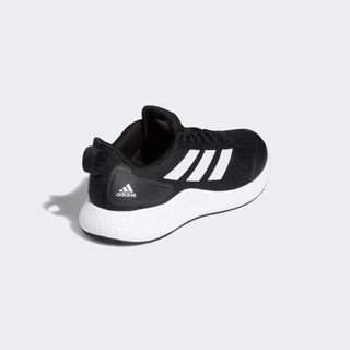 阿迪达斯官网 adidas edge gameday m 男女跑步运动鞋EG9689 黑/白 41(255mm)