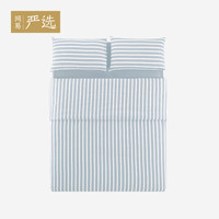 网易严选水洗棉间隔条纹四件套纯棉家用卧室床品套件日式简约双人