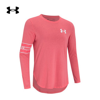 安德玛官方UA MFO女子运动长袖T恤Under Armour1357427 粉红色668 XL