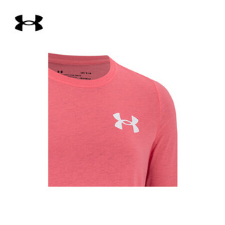 安德玛官方UA MFO女子运动长袖T恤Under Armour1357427 粉红色668 XL