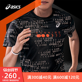 ASICS亚瑟士 20秋新款 男式夜光夜视上衣跑步短袖T恤 2011B495