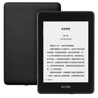 Amazon 亚马逊 全新Kindle Paperwhite 4 电子书阅读器 8GB