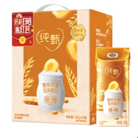 蒙牛 纯甄燕麦+黄桃口味果粒酸牛奶 200g*10包