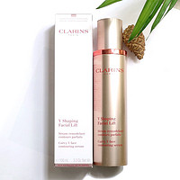 百亿补贴：CLARINS 娇韵诗 纤颜紧致精华乳 100ml