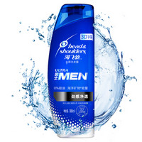 限地区：Head & Shoulders 海飞丝 劲感净透 男士去屑洗发水 380ml *3件