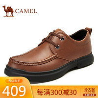 骆驼（CAMEL） 商务正装软底时尚休闲系带通勤皮鞋男 A032155470 土黄 44