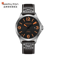 汉米尔顿(HAMILTON)瑞士手表卡其航空系列42毫米自动机械男士腕表H76535731
