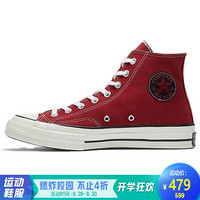 CONVERSE 匡威 男女同款 CONVERSE ALL STAR系列 Chuck 70 硫化鞋 165031C 36码 US3.5码