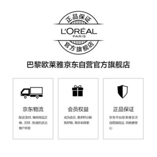 欧莱雅（LOREAL）湿吻小钢笔唇釉 七夕限定礼盒 #310 #129 6.4ml*2（水光唇釉 温柔不黏腻 浪漫七夕礼盒 ）