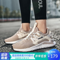 双星 Double Star跑步鞋女鞋透气舒适爆米花软底女子时尚休闲运动鞋AD0066 薄雾灰 38