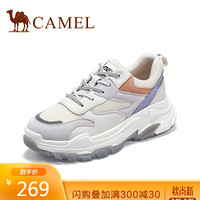 骆驼（CAMEL）女鞋 休闲ins潮夜光线条装饰拼接鞋面厚底老爹鞋 A035256148 米/橙/紫 37