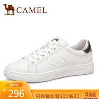 骆驼（CAMEL） 女士 休闲舒适牛皮圆头系带深口小白鞋 A01569622 米/金 38