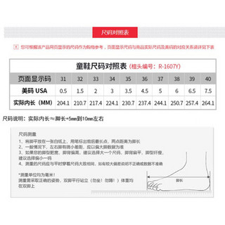 李宁儿童旗舰店童鞋儿童运动鞋2020新款男大童户外运动鞋 YKTQ002-3 标准黑 40