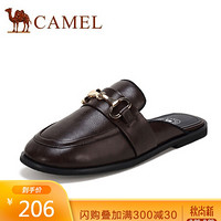骆驼（CAMEL） 女鞋 休闲慵懒金属色马衔扣穆勒半拖鞋 A03893689 深咖啡 39
