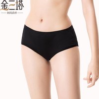 金三塔女式内裤女真丝中腰无痕简约三角裤NZF8C208 黑色7100 XXL