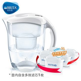 碧然德（BRITA）家用净水器 净水壶 Elemaris探索者系列3.5L(白)+LE 去水垢专家滤芯5枚装