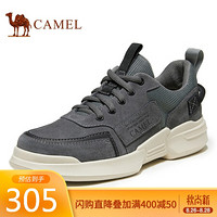 骆驼（CAMEL） 百搭轻盈运动复古户外休闲鞋潮型男 A032307980 灰/黑 40