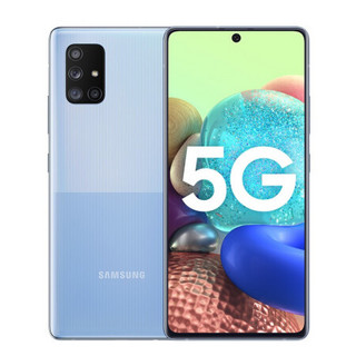 SAMSUNG 三星 Galaxy A71 5G手机 8GB+128GB 切割蓝