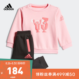 阿迪达斯官网 adidas IN F CREW SET 婴童装训练套装EH3648 浅粉/黑色 104CM