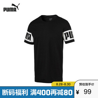 PUMA彪马官方 男子春夏拼色短袖T恤 REBEL 594531 黑色 01 S