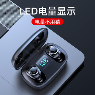 雅兰仕 EARISE T20蓝牙耳机TWS 5.0 HIFI无损音质单双耳入耳式音乐运动手机耳机 苹果安卓OPPO通用 黑色