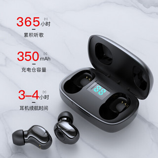 雅兰仕 EARISE T20蓝牙耳机TWS 5.0 HIFI无损音质单双耳入耳式音乐运动手机耳机 苹果安卓OPPO通用 黑色