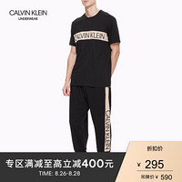 CK UNDERWEAR   春夏  男士Logo撞色条饰针织家居服 NM1656 001-黑色 L