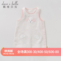 davebella戴维贝拉夏季新生儿婴幼儿防踢被男女宝宝卡通圆点睡袋 粉色 58CM*33CM