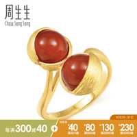周生生 黄金戒指足金g* 系列玛瑙戒指  女款 86127R  定价 11圈