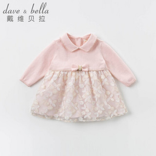 davebella戴维贝拉2020春秋新品儿童女童连衣裙 婴幼童宝宝公主裙 粉色 110cm（建议身高100-110cm）