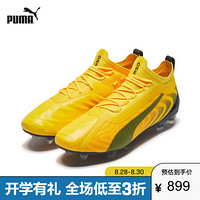 PUMA彪马官方 男子天然草坪足球鞋长钉PUMA ONE20.1 FG/AG 105743 黄色-黑色-橘色 01 40