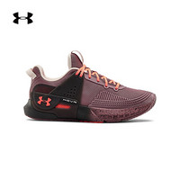 安德玛官方UA HOVR Apex女子训练鞋Under Armour3022209 粉色600 37.5