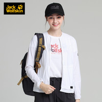 Jack Wolfskin/狼爪官方女士秋冬新品户外防泼水弹力透气都市休闲夹克外套5320101 5320101-5018/本白色 S 165/88A