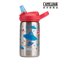2020年新款 驼峰（CAMELBAK） 美国儿童不锈钢保温水杯 防摔幼儿园宝宝便携带吸管杯卡通 外星飞碟 350ML