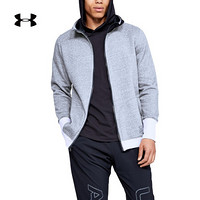 安德玛官方UA Baseline男子运动拉链外套Under Armour1343006 灰色012 3XL