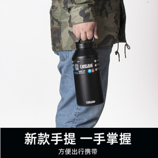 2020新款 驼峰（CAMELBAK） 美国超大容量保温杯 学生水杯男磨砂纯色杯子户外运动便携水 苍蓝色