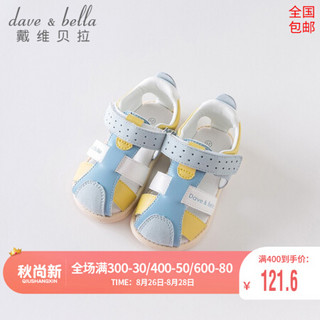 davebella戴维贝拉2020夏季新款童鞋男童凉鞋儿童鞋子幼小童凉鞋 DB14309  灰蓝色 160(鞋内长16.2cm)