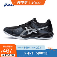 ASICS/亚瑟士 2020春夏女子排球鞋  GEL-TACTIC 1072A035-102 黑色/银色 36