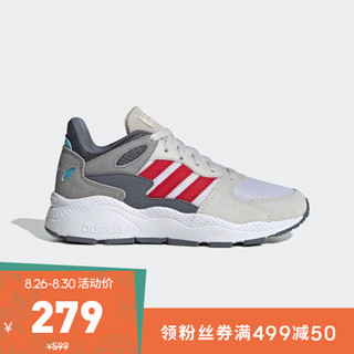 阿迪达斯官网 adidas CRAZYCHAOS J 大童跑步运动鞋类EG7866 如图 39(240mm)