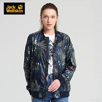 JackWolfskin/狼爪官方女士20春夏新品户外休闲印花防风棒球领皮肤衣夹克外套1304493 1304493-7775/子夜蓝纹 XS 160/84A