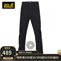 Jack Wolfskin/狼爪官方男裤秋冬新品户外运动防风耐磨软壳冲锋裤长裤5518291 5518291-6350/深灰色 54 185/100A