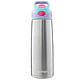 contigo HBC-SHE017 真空保温吸管杯 560ml