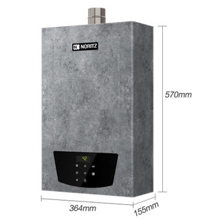 NORITZ 能率 16PA6AFEX-P02 燃气热水器 16L 陶瓷岩板外观