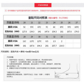 李宁儿童旗舰店童鞋儿童运动鞋男女小童运动生活时尚舒适云减震运动鞋 YKNQ014-6 扶桑粉/石青蓝 28